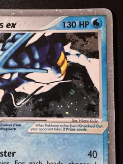 Gyarados ex 109/112 EX FireRed & LeafGreen Pokemon Card Holo Foil Rare HP - Image 4