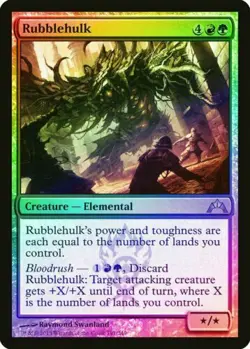 1x Rubblehulk - FOIL - NM - Gatecrash - SPARROW MAGIC - mtg - - Image 1