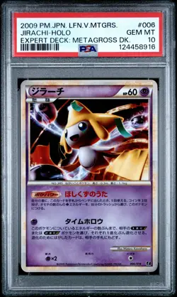 PSA 10 Jirachi-Holo 006 Pokemon Leafeon Vs Metagross Expert Deck - Image 1