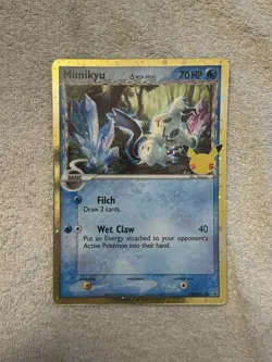 (Jumbo) Dragapult SWSH132 Cosmo Holo Promo NM | Pokemon Celebrations - Image 1