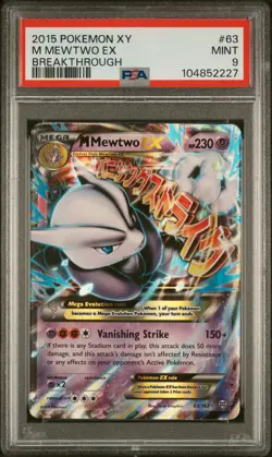 2015 POKEMON XY BREAKTHROUGH #63 M MEWTWO EX PSA 9 - Image 1