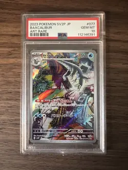 BAXCALIBUR 077/071 PSA 10 POKEMON SNOW HAZARD SV2P JAPANESE ART RARE - Image 1