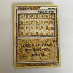 [LP] Pokemon TCG 2010 HeartGold SoulSilver Alph Lithograph One - Image 1