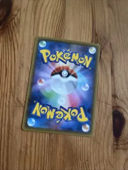 Pokemon Japanese - Pokemon Pikachu 126 / S-P Pikapika! Pack Campaign Promo - Image 2
