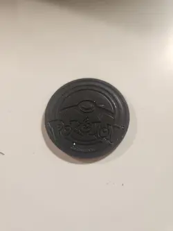 Pokemon Trading Card Games Charizard Gold Plastic Coin Japanese - Image 4