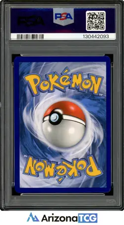 Pokemon 2018 Lillie 151/156 Alt Art Ultra Prism GEM MINT PSA 10 - Image 2