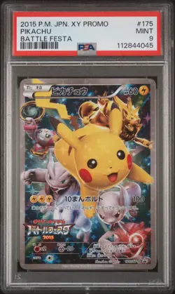 2015 POKEMON JPN XY PROMO BATTLE FESTA #175 PIKACHU PSA 9 - Image 1