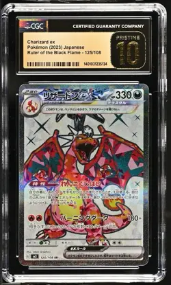 Charizard ex Japanese Pokemon: Ruler of the Black Flame 125/108 CGC Pristine 10 - Image 1