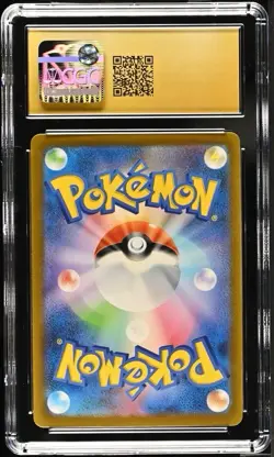 Charizard ex Japanese Pokemon: Ruler of the Black Flame 125/108 CGC Pristine 10 - Image 2