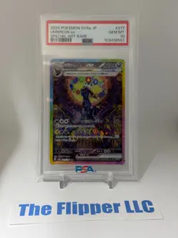 Umbreon EX SAR 217/187 Terastal Festival EX Japanese Pokemon 2024 PSA 10 - Image 1