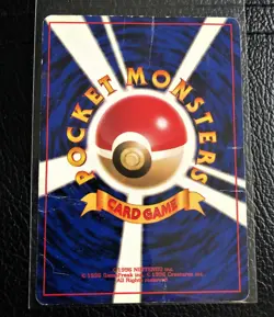 Pokemon - Brock's Rhydon RARE JAPANESE Edition - Gym Heroes No. 112 - LP - Image 2