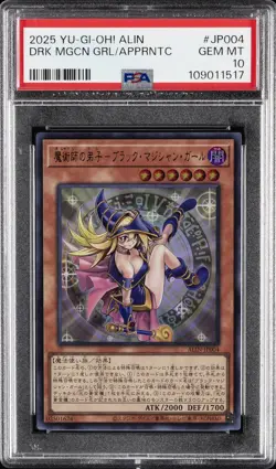 2025 #JP004 DARK MAGICIAN GIRL THE MAGICIAN'S APPRENTICE PSA 10 - Image 1