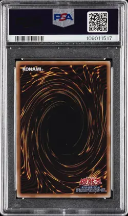 2025 #JP004 DARK MAGICIAN GIRL THE MAGICIAN'S APPRENTICE PSA 10 - Image 2