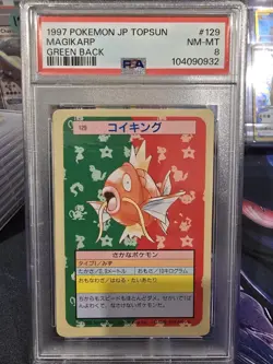 PR 1997 POKEMON JAPANESE TOPSUN 129 MAGIKARP GREEN BACK Card (MINT) - Image 1