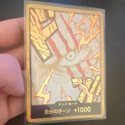 Gold DON Card (Shanks) One Piece Card PRB-02 The Best Vol 2. Japanese US seller - Image 3