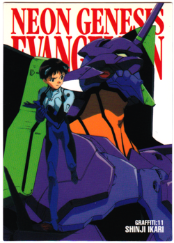 Evangelion card - GR 11 - Carddass Masters Part II - Image 1