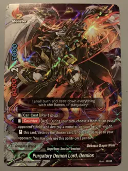 FUTURE CARD BUDDYFIGHT PURGATORY DEMON LORD DEMIOS X-BT03A-UB01/0009EN RR - Image 1