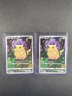 Pikachu Full Art Pokemon Card 001/028 S8A 25th Anniversary Collection x2 - Image 1