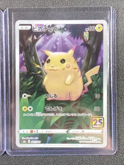 Pikachu Full Art Pokemon Card 001/028 S8A 25th Anniversary Collection x2 - Image 2