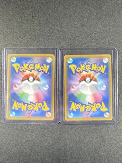 Pikachu Full Art Pokemon Card 001/028 S8A 25th Anniversary Collection x2 - Image 4