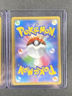 Pikachu Full Art Pokemon Card 001/028 S8A 25th Anniversary Collection x2 - Image 5