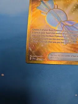 Pokemon TCG Rare Candy Scarlet & Violet Base Set Hyper Rare Card 256/198 - Image 3