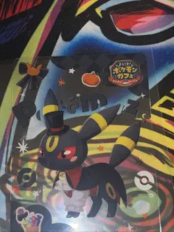 Umbreon Pokemaze PokeCafe Remix Clear Card Japanese Pokemon Center Promo - Image 3