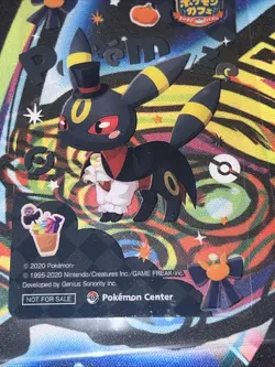 Umbreon Pokemaze PokeCafe Remix Clear Card Japanese Pokemon Center Promo - Image 5