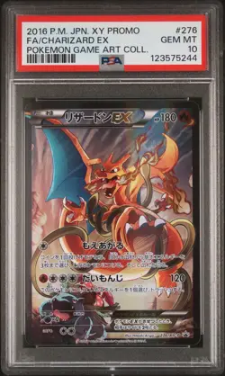 2016 POKEMON JPN XY PROMO POKEMON GAME ART COLL FULL ART/CHARIZARD EX PSA 10 - Image 1