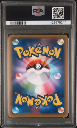 2016 POKEMON JPN XY PROMO POKEMON GAME ART COLL FULL ART/CHARIZARD EX PSA 10 - Image 2