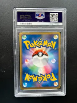 Pokemon Japanese Hitmonlee Temple of Anger DPBP#116 1st Edition DP5 PSA 10 MINT - Image 2