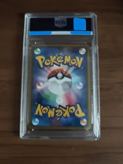 Gengar Pokemon 2002 Holo E5 Mysterious Mountains 1st ED Japanese 044/088 PSA 8 - Image 2