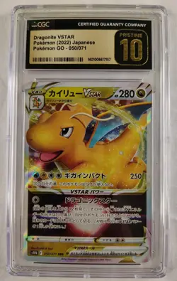 Dragonite VSTAR Pokemon 2022 Japanese GO 050/078 Full Art Graded CGC Pristine 10 - Image 1