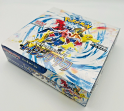 Japanese Pokemon SV3A Raging Surf Booster Box - UK Stock - Sealed - Image 1