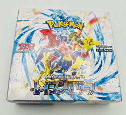 Japanese Pokemon SV3A Raging Surf Booster Box - UK Stock - Sealed - Image 2