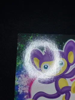 Aipom - ZUKAN Pocket Monsters 2005 - Japanese Pokemon - Image 4
