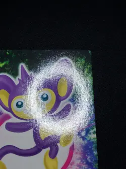 Aipom - ZUKAN Pocket Monsters 2005 - Japanese Pokemon - Image 5