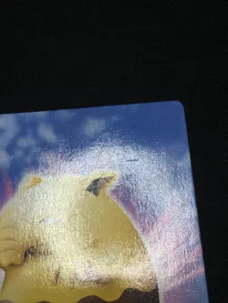 Drowzee - ZUKAN Pocket Monsters 2005 - Japanese Pokemon - Image 5