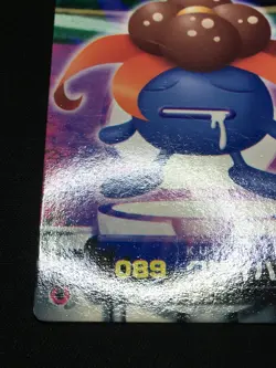 Gloom 1 - ZUKAN Pocket Monsters 2005 - Japanese Pokemon - Image 2