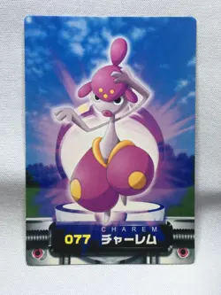 Medicham - ZUKAN Pocket Monsters 2005 - Japanese Pokemon - Image 1