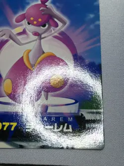Medicham - ZUKAN Pocket Monsters 2005 - Japanese Pokemon - Image 3