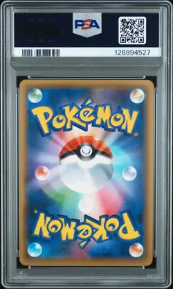 Pokemon 2016 PSA 9 MINT Rayquaza Japanese Center Skytree Town XY Promo 232 - Image 2