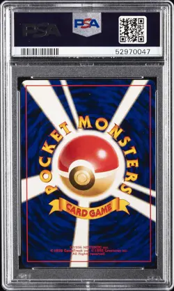 1996 POKEMON BASE SET JAPANESE #65 ALAKAZAM-HOLO PSA 9 - Image 2