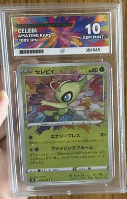 Pokemon TCG Celebi Vivid Voltage Holo Card Amazing Rare 009/185 Ace 10 - Image 1
