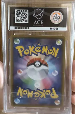 Pokemon TCG Celebi Vivid Voltage Holo Card Amazing Rare 009/185 Ace 10 - Image 2