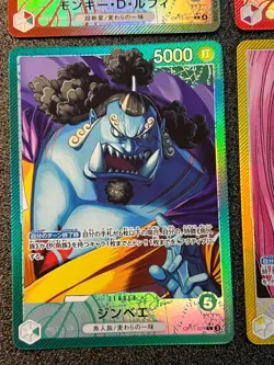 6 Set Leader Luffy/ Roger/Ace/Jinbe/Nami/Imu ONE PIECE CARD JPN OP13 - Image 5