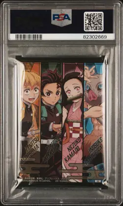 2022 DEMON SLAYER: KIMETSU NO YAIBA JAPANESE WAFER CARDS 5 #32 9 PILLARS/HASHIRA - Image 2