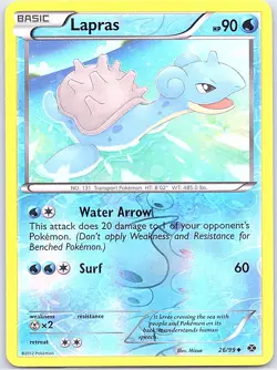 Lapras 26/99 Reverse Holo Next Destinies - Pokemon Card - NM - Image 1