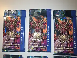 MTG Commander Legends: Battle for Baldur's Gate - Collector Booster JAP x6 - Image 4