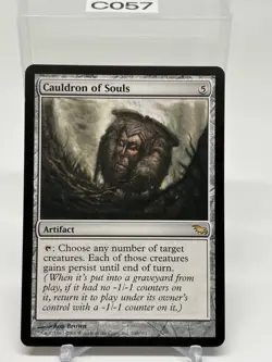 Magic The Gathering Shadowmoor Cauldron of Souls #248/301 MTG TCG CCG - Image 1